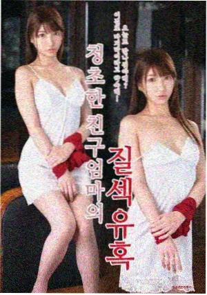 长街食光电视剧封面